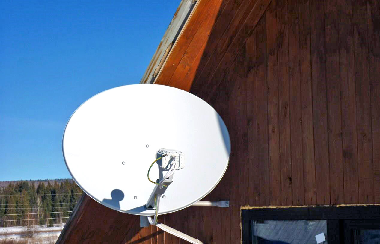 Тарифы на спутниковый Интернет Триколор в Котельниках: фото №1